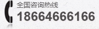 廣州回收機械設備|中央空調|蓄電池|變壓器|發電機|電纜電線-益夫機械設備回收公司