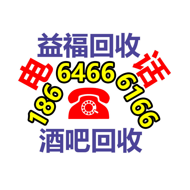 廣州中央空調回收網