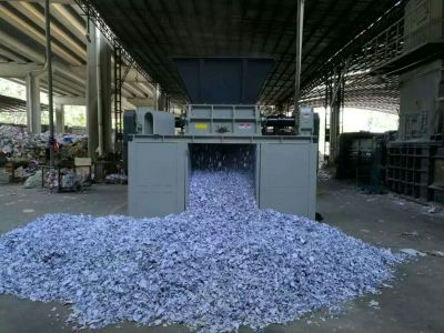 銷毀現場